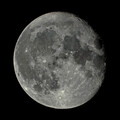 Moon 09032020s