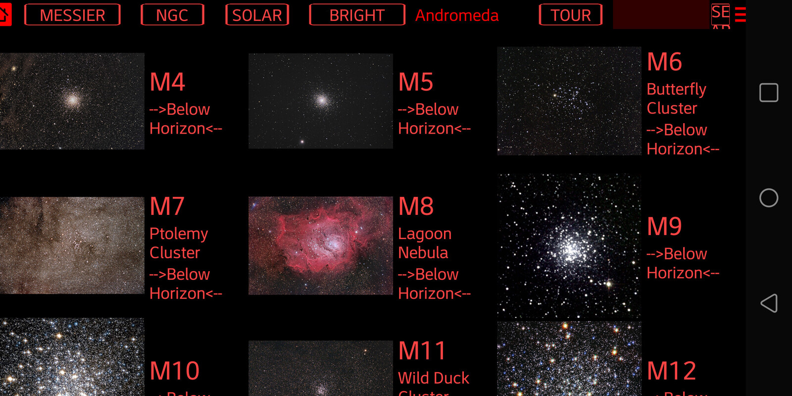 stars database screen