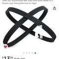 Drive Belts From Amazon