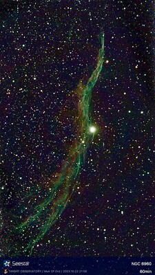NGC6960