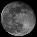 moon Vespera as175