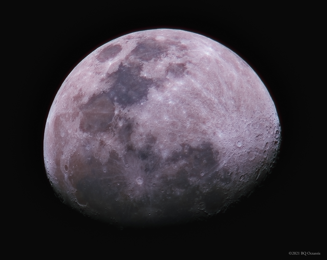 Какая луна будет 16. Луна 23.07.2021. Снимок Луны в 2021 году. Снимок Луны 16 июля. Луна 23.10.2008.