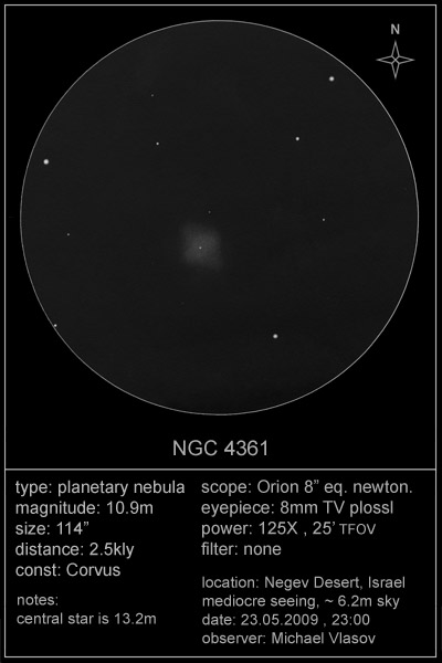 NGC 4361 sketch