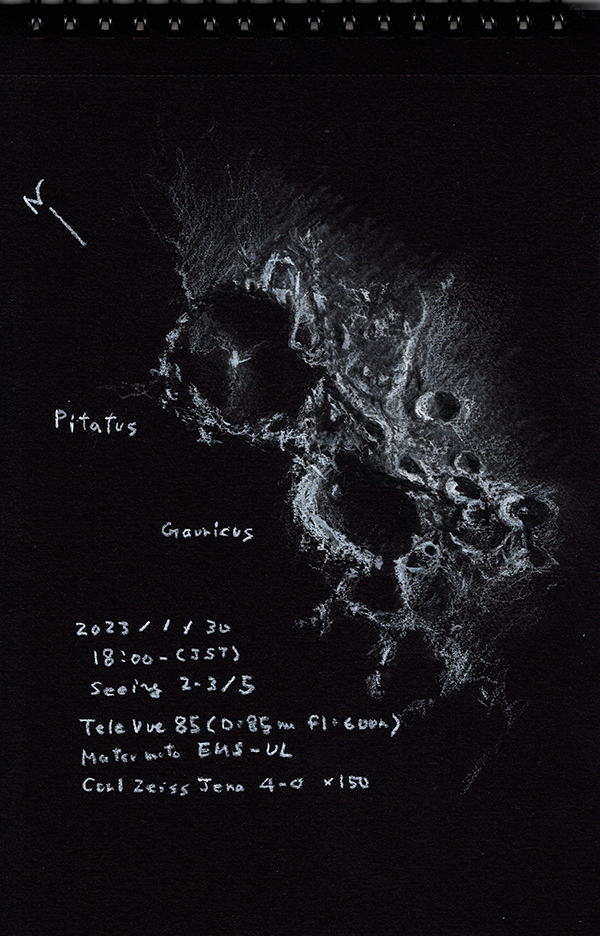 Lunar crater Pitatus & Gauricus