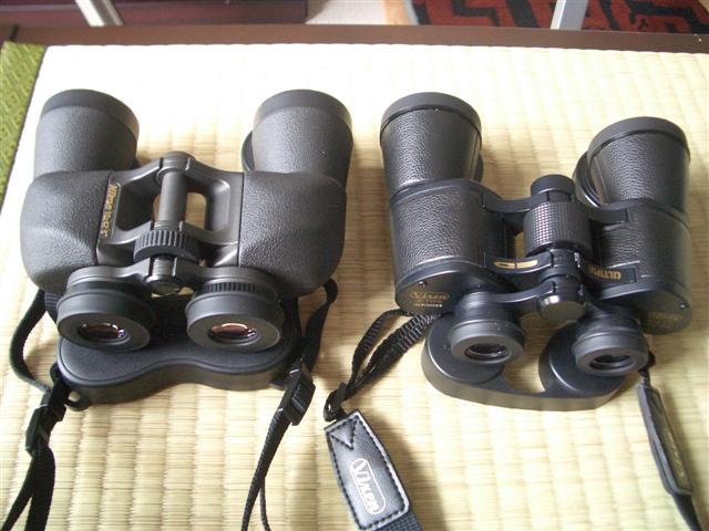 nikon se binoculars