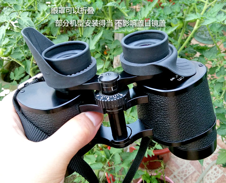Winged eyecups for Nikon 8x30 EII - Binoculars - Cloudy Nights