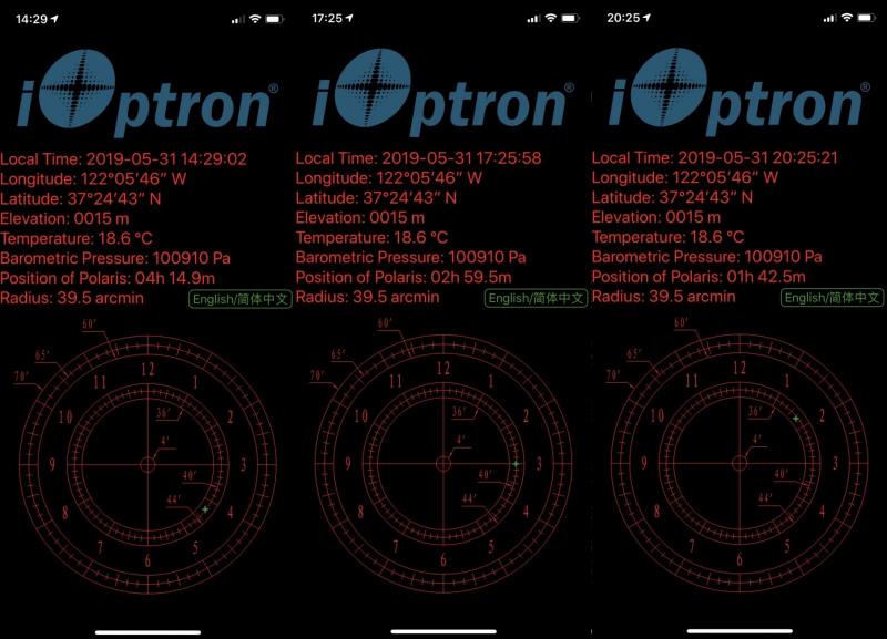 iOptron-PolarApp1.jpg