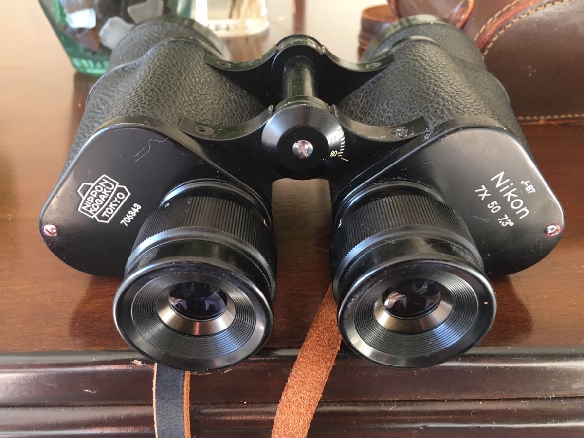 nikon jb7 binoculars