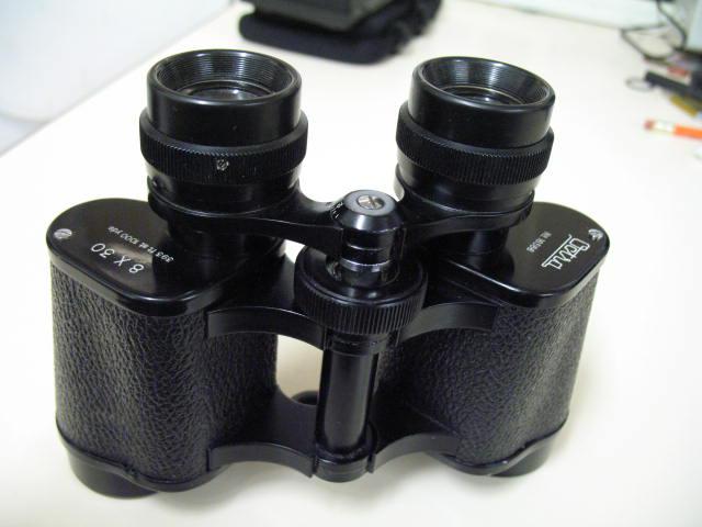 repair bushnell binoculars