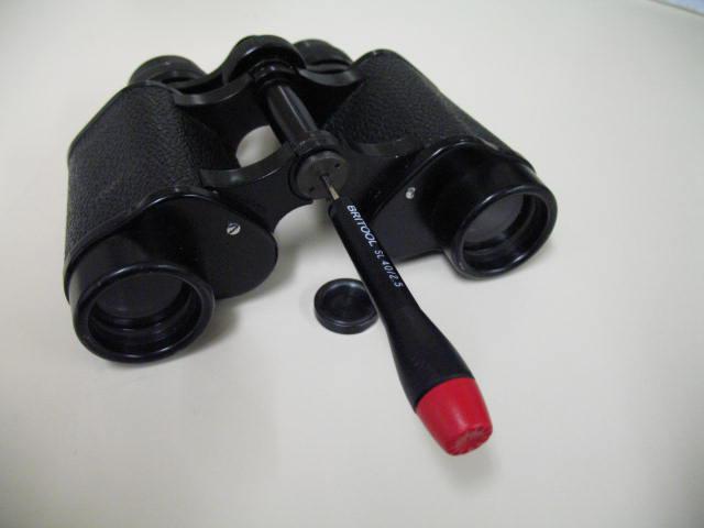 repair bushnell binoculars