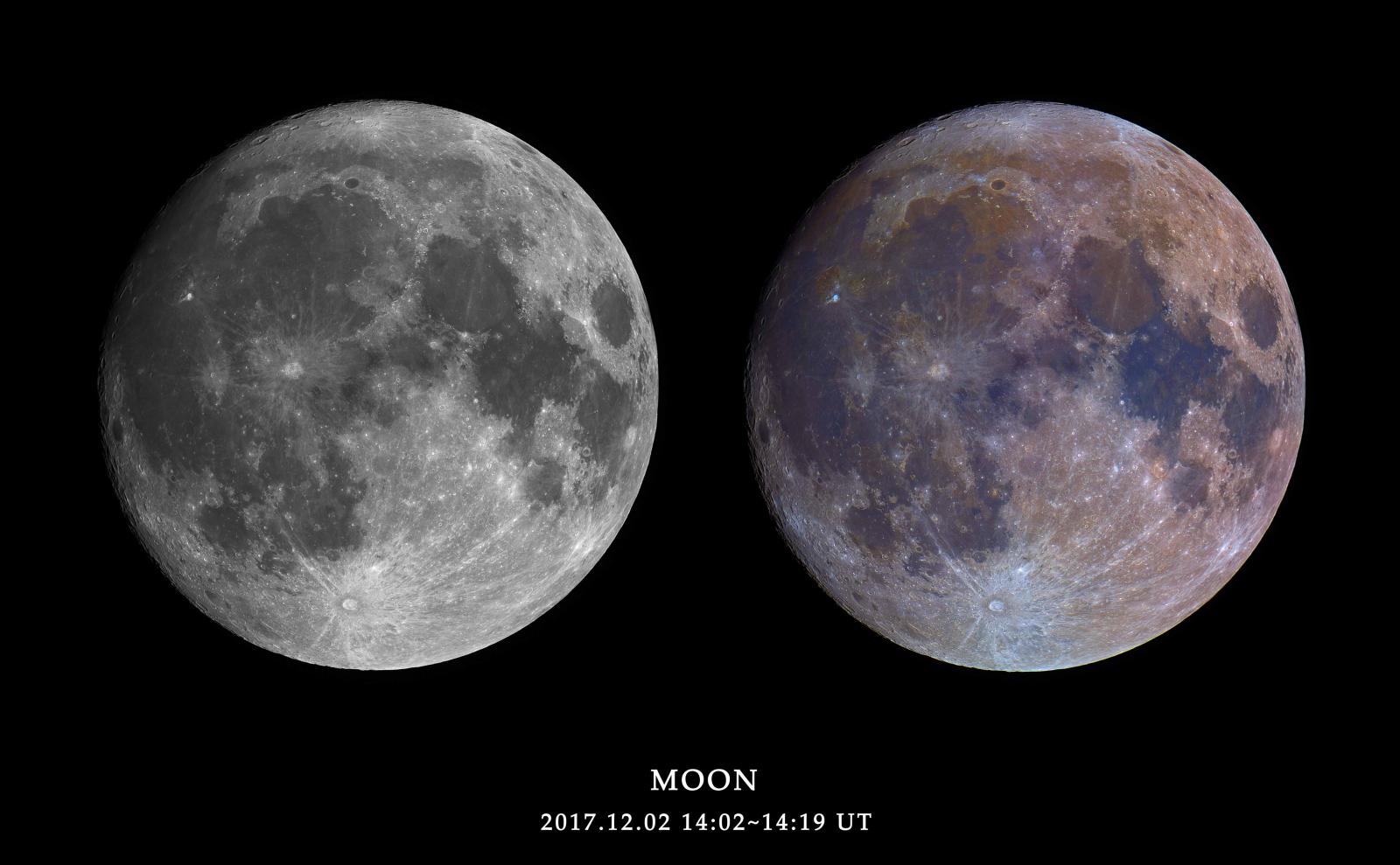 Луна 3 амбассадор. Двойная Луна. Фото двойной Луны. Две Луны одинаковые.