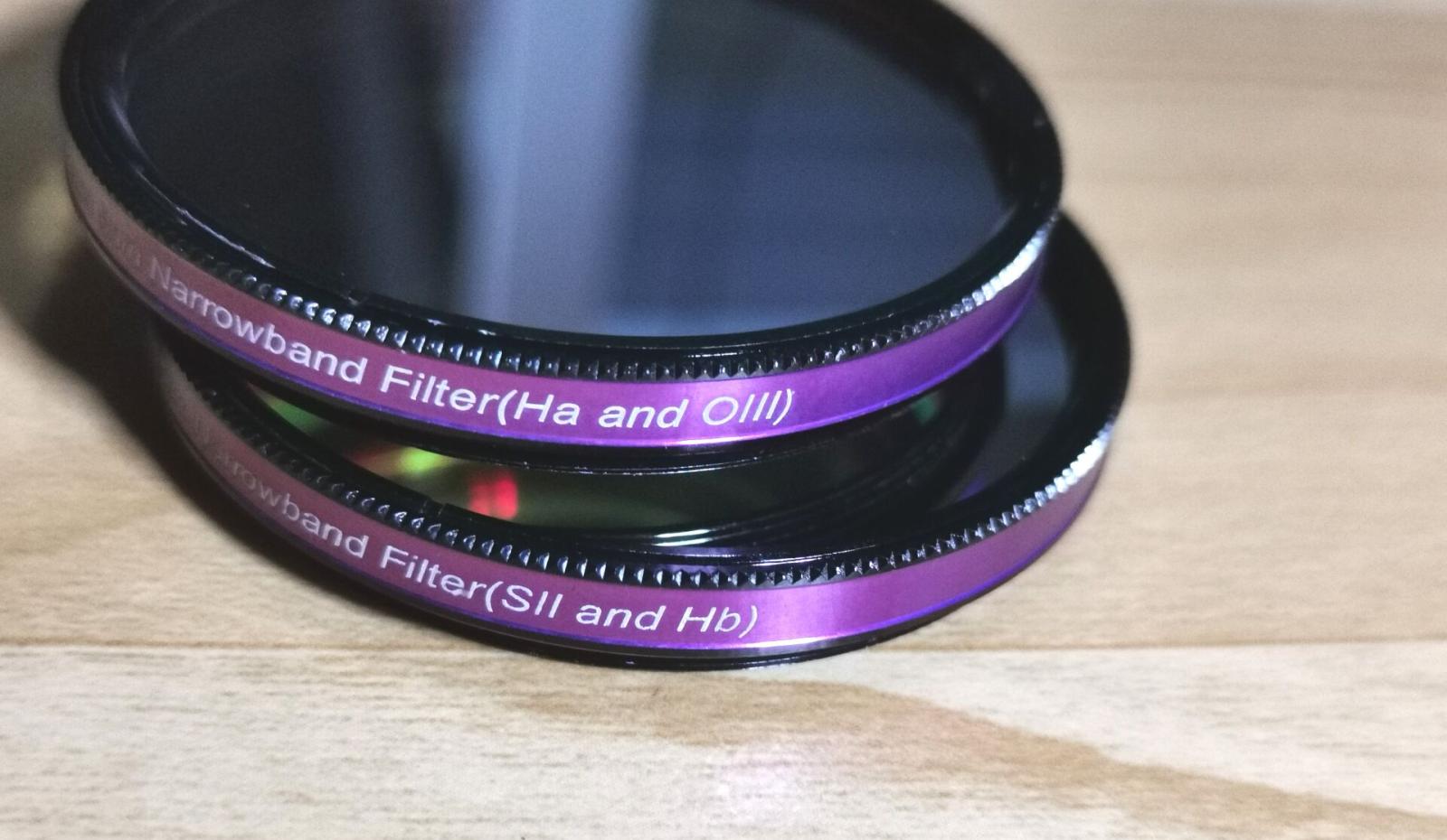 New product！Antlia ALP-T Dualband 5nm SII and Hb filter - Vendor